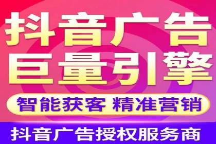 百度竞价包年推广的五大行业经典案例